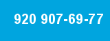 920 907-69-77 920 907-69-77